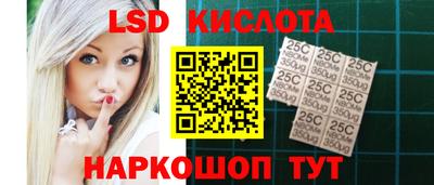 apvp Ликино-Дулёво