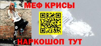 apvp Ликино-Дулёво