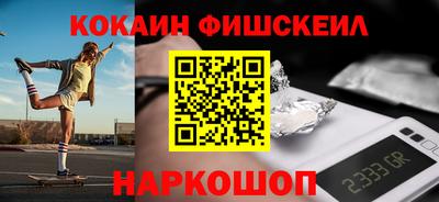 первитин Лесосибирск