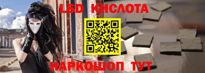 apvp Ликино-Дулёво
