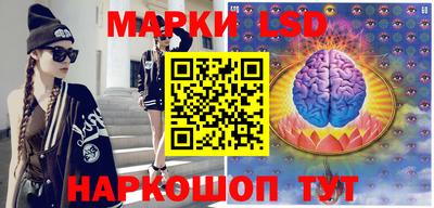 apvp Ликино-Дулёво