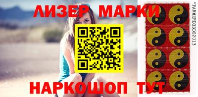 apvp Ликино-Дулёво