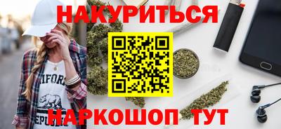 первитин Лесосибирск