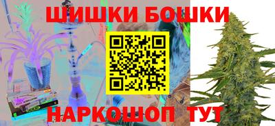 кокаин Ливны