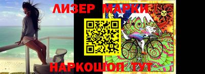 первитин Лесосибирск