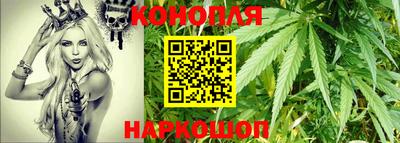 первитин Лесосибирск
