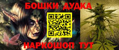 apvp Ликино-Дулёво