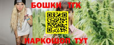 кокаин Ливны