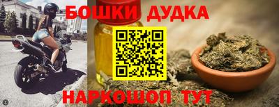 apvp Ликино-Дулёво