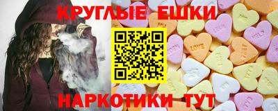 apvp Ликино-Дулёво