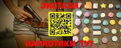 первитин Лесосибирск