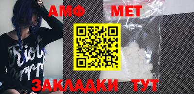 apvp Ликино-Дулёво