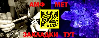 apvp Ликино-Дулёво