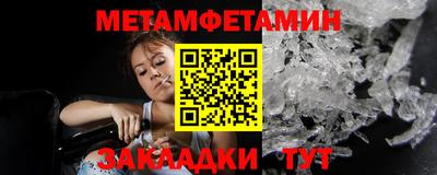 apvp Ликино-Дулёво