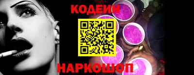 apvp Ликино-Дулёво