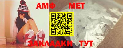 кокаин Ливны