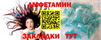 apvp Ликино-Дулёво