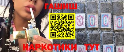 первитин Лесосибирск
