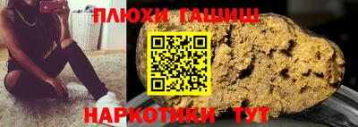 первитин Лесосибирск