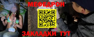 apvp Ликино-Дулёво